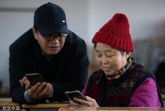 让我去老年APP里清净清净！
