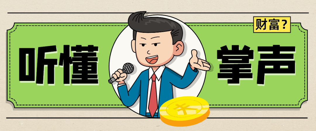 云南扫黑第一大案:有干部开会中直接被带走-微信头条网 云南扫黑第一大案:有干部开会中直接被带走