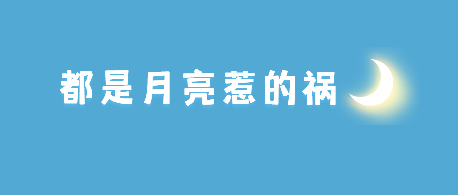 永久封禁!平台回应利用精神残疾女孩做低俗直播-微信头条网 永久封禁!平台回应利用精神残疾女孩做低俗直播