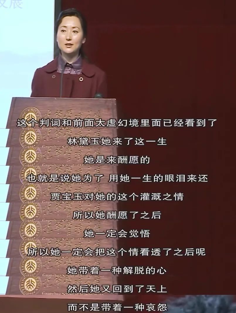 是在说谁？央视网评:绝望的文盲能演好戏吗？