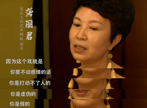 是在说谁？央视网评:绝望的文盲能演好戏吗？