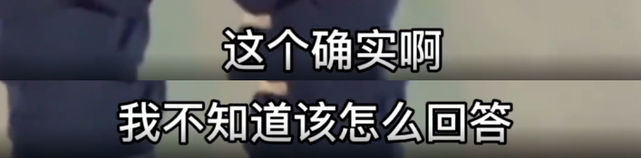 是在说谁？央视网评:绝望的文盲能演好戏吗？