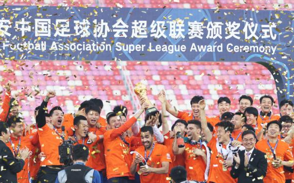 【8点见】西安大数据资源管理局局长被停职检查！