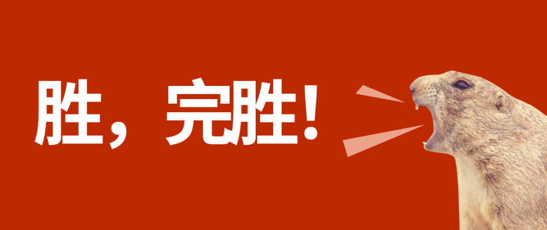 我,就是中国-微信头条网 我,就是中国
