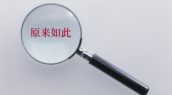 最新!中国新冠病毒疫苗获批上市-微信头条网 最新!中国新冠病毒疫苗获批上市