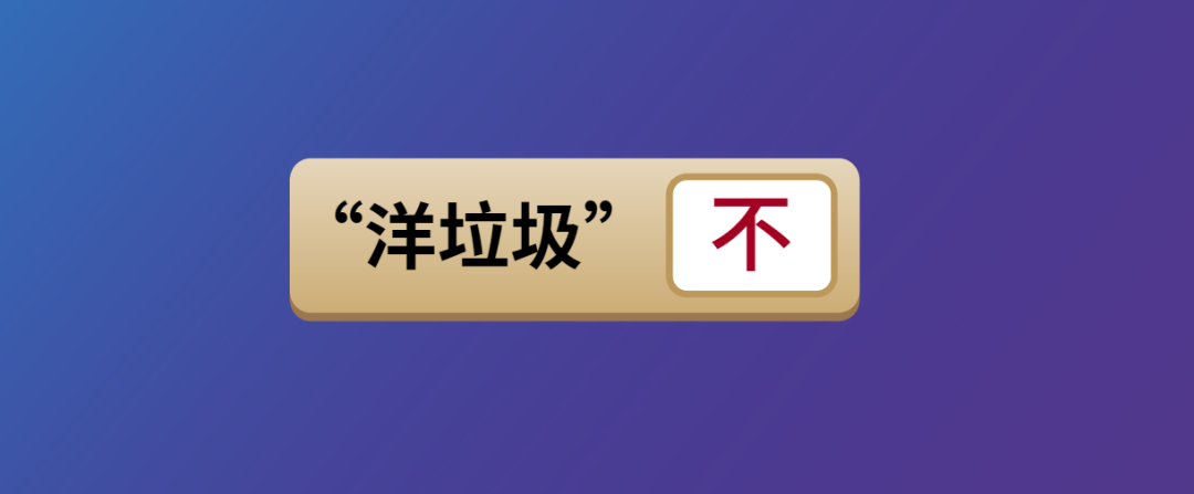 顺义聚集性疫情源头找着了!-微信头条网 顺义聚集性疫情源头找着了!