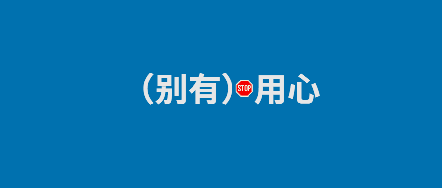 仍胶着!北京本轮疫情累计确诊836例-微信头条网 仍胶着!北京本轮疫情累计确诊836例