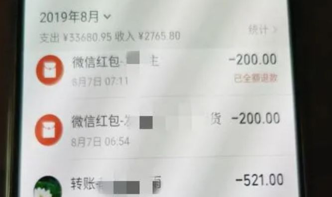 通报!公交车与货车相撞,5死10伤-微信头条网 通报!公交车与货车相撞,5死10伤