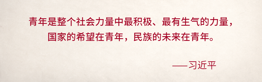 我,就是中国-微信头条网 我,就是中国
