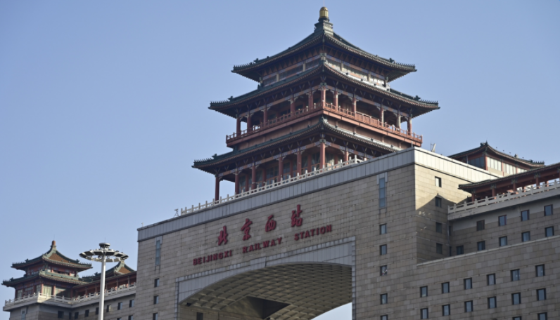 我,就是中国-微信头条网 我,就是中国