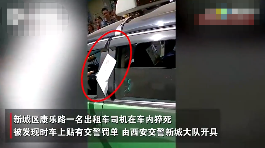 我,就是中国-微信头条网 我,就是中国