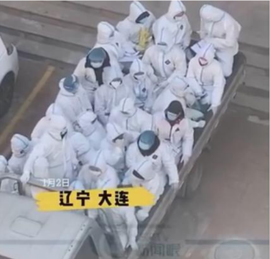 【8点见】哈尔滨漫展主办方回应不雅拍照事件-微信头条网 【8点见】哈尔滨漫展主办方回应不雅拍照事件