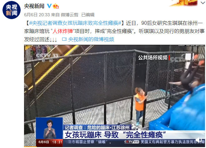 大多数游戏_蜡笔小新游戏大游戏_游戏大玩家