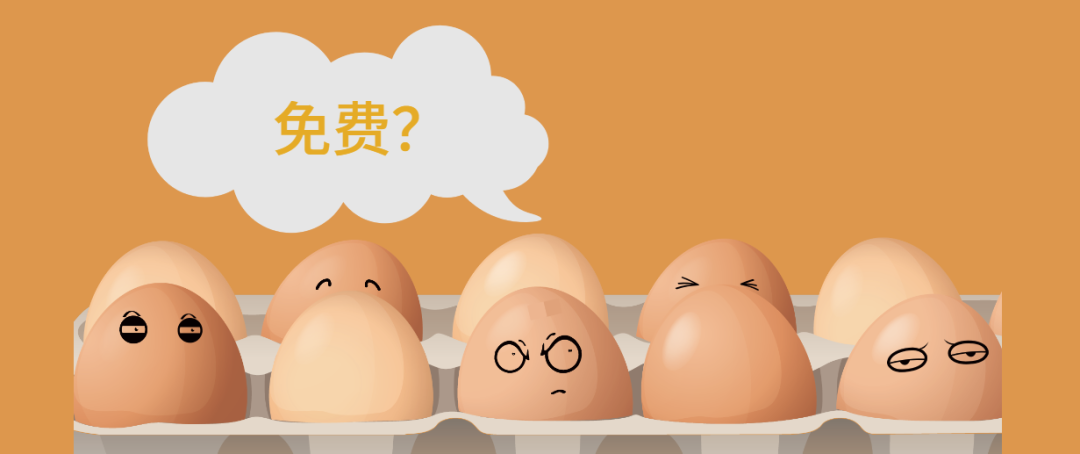 明确了!春节返乡要有它-微信头条网 明确了!春节返乡要有它
