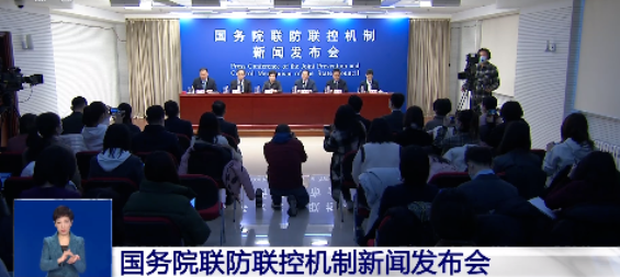 明确了!春节返乡要有它-微信头条网 明确了!春节返乡要有它
