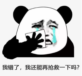 熬的什么夜?“修仙”的夜!-微信头条网 熬的什么夜?“修仙”的夜!