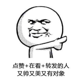 熬的什么夜?“修仙”的夜!-微信头条网 熬的什么夜?“修仙”的夜!