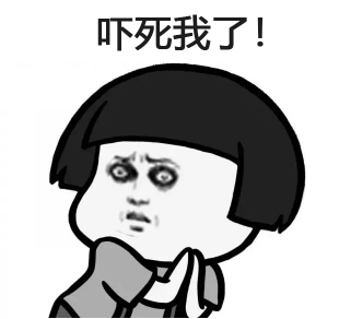 熬的什么夜?“修仙”的夜!-微信头条网 熬的什么夜?“修仙”的夜!