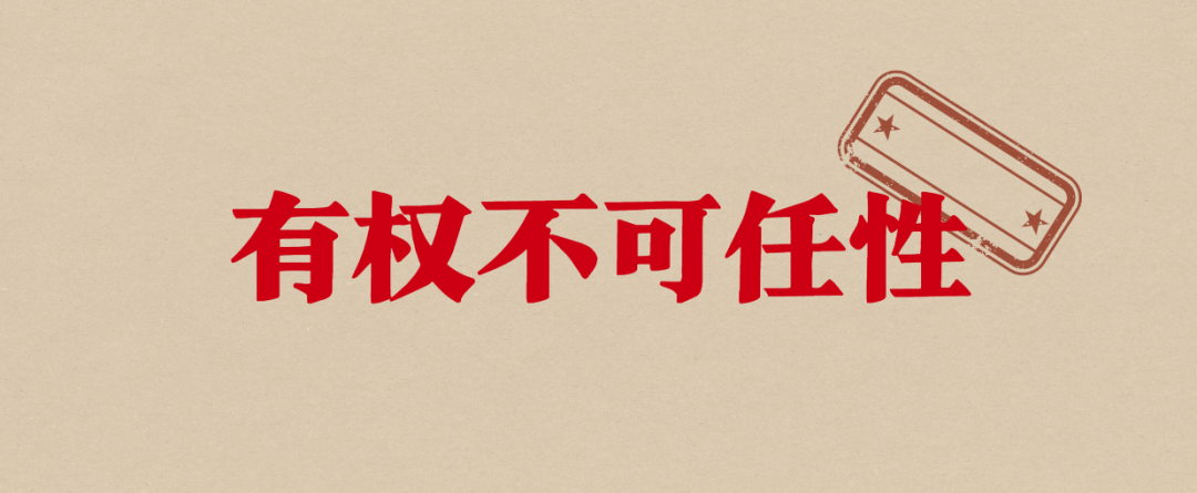 就地过年是强制性措施吗?官方回应-微信头条网 就地过年是强制性措施吗?官方回应
