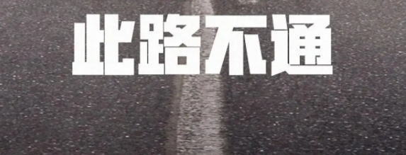 赵立坚犀利反问!-微信头条网 赵立坚犀利反问!