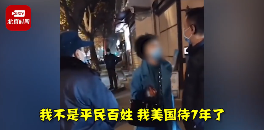 【8点见】西安第二轮全员核酸发现阳性127例-微信头条网 【8点见】西安第二轮全员核酸发现阳性127例