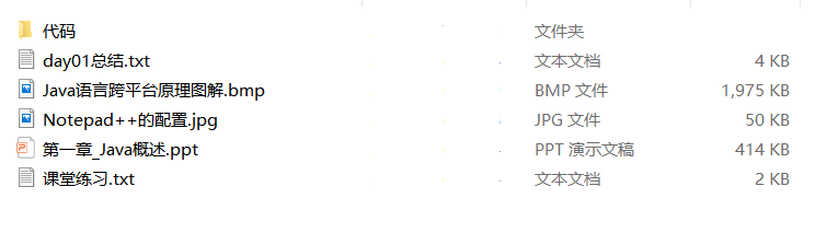 Java学习资源大放送！！