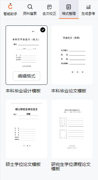 深度体验后被“橙篇”硬控了！Kimi突然不香了