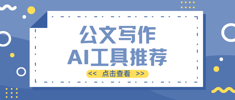 深度体验后被“橙篇”硬控了！Kimi突然不香了