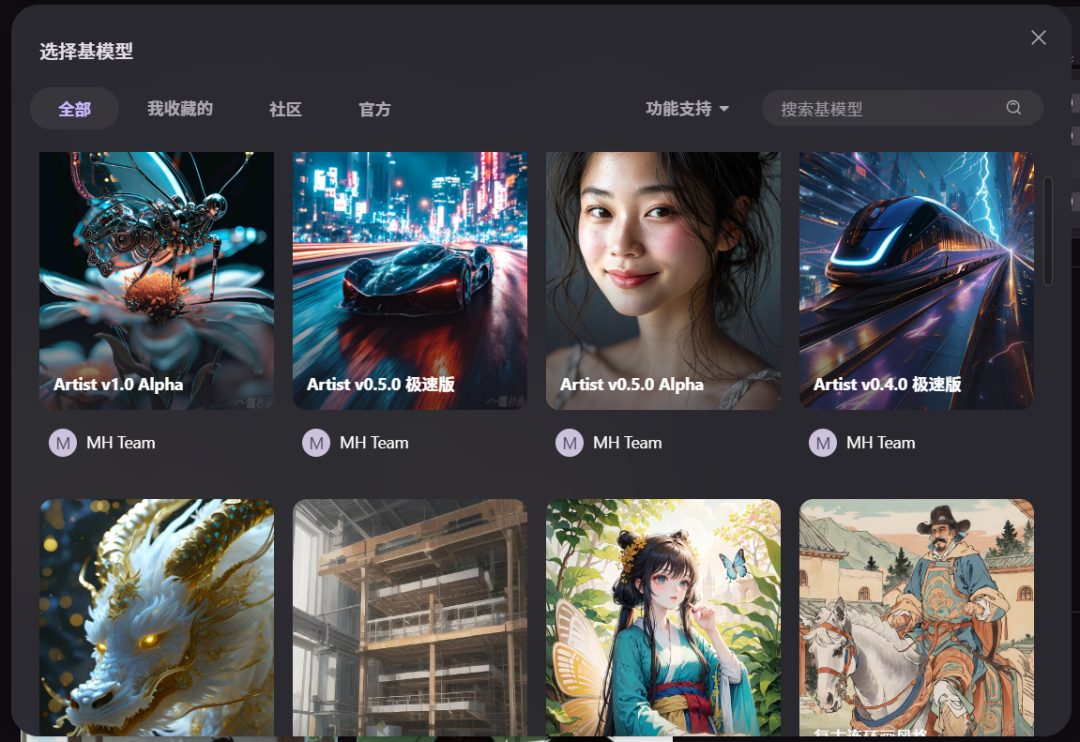 Kimi×AiPPT确实很强，再献出我私藏的几个神仙AI工具，免费还好用！