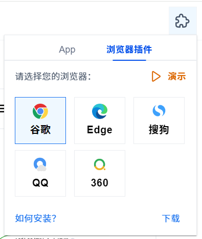 Kimi×AiPPT确实很强，再献出我私藏的几个神仙AI工具，免费还好用！