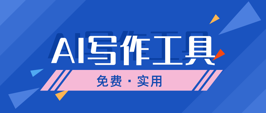 深度体验后被“橙篇”硬控了！Kimi突然不香了