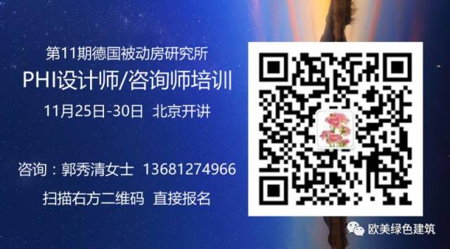 内保温、夹心保温和外保温三种外墙保温方式