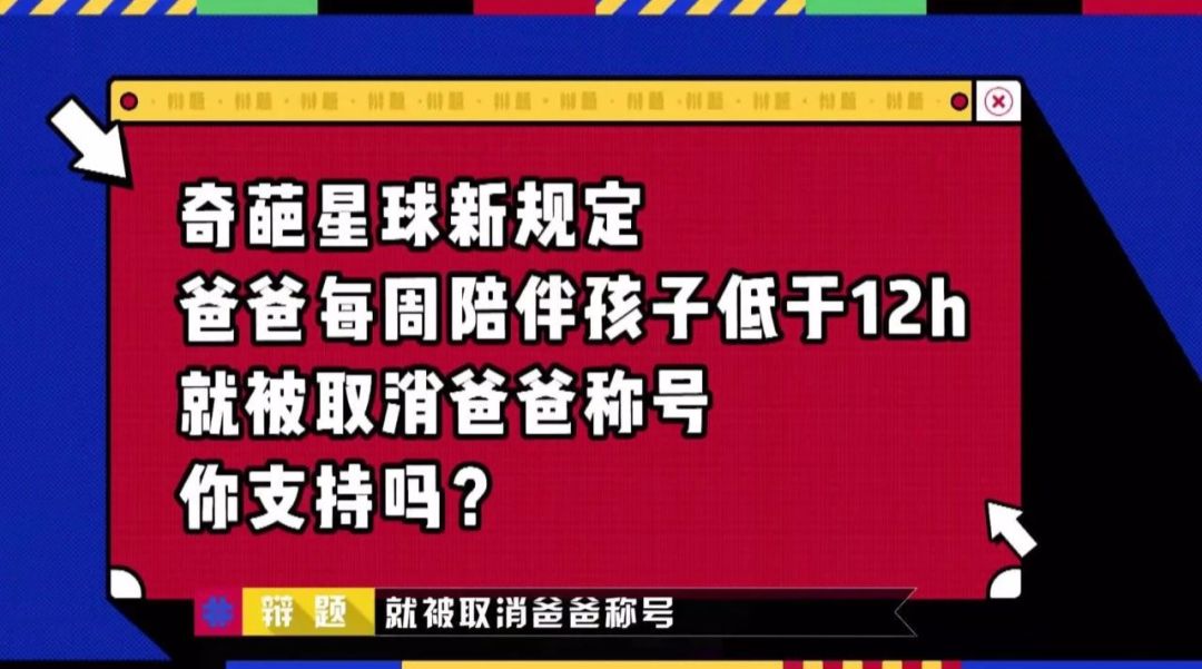 颜如晶决赛表现_肖骁为什么喜欢颜如晶_颜如晶