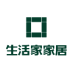 生活家(北京)家居装饰有限公司