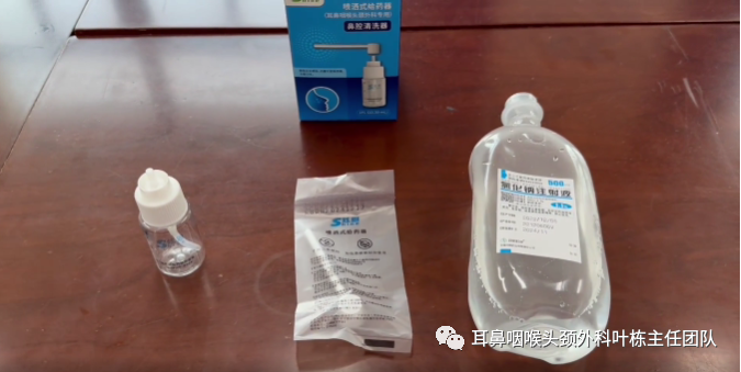 操作鼻窦镜时怎么摆术后指南：鼻内镜下鼻窦炎术后注意事项及护理要点_https://www.jmylbn.com_新闻资讯_第8张