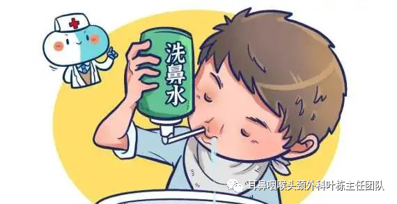 操作鼻窦镜时怎么摆术后指南：鼻内镜下鼻窦炎术后注意事项及护理要点_https://www.jmylbn.com_新闻资讯_第7张