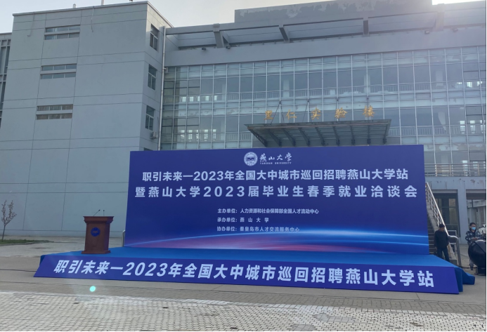 图片关键词 图片