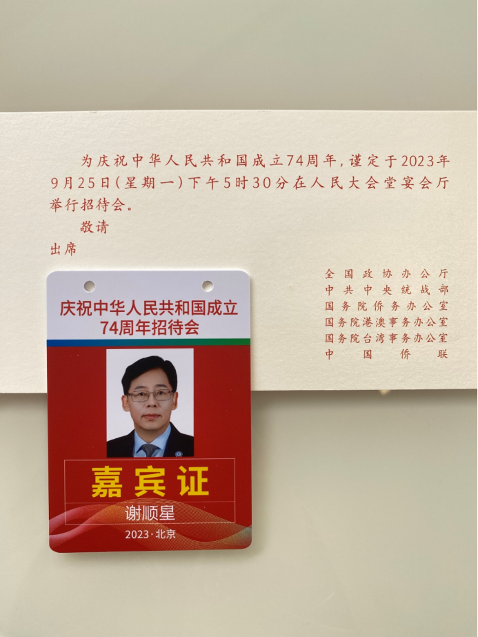 图片关键词 图片