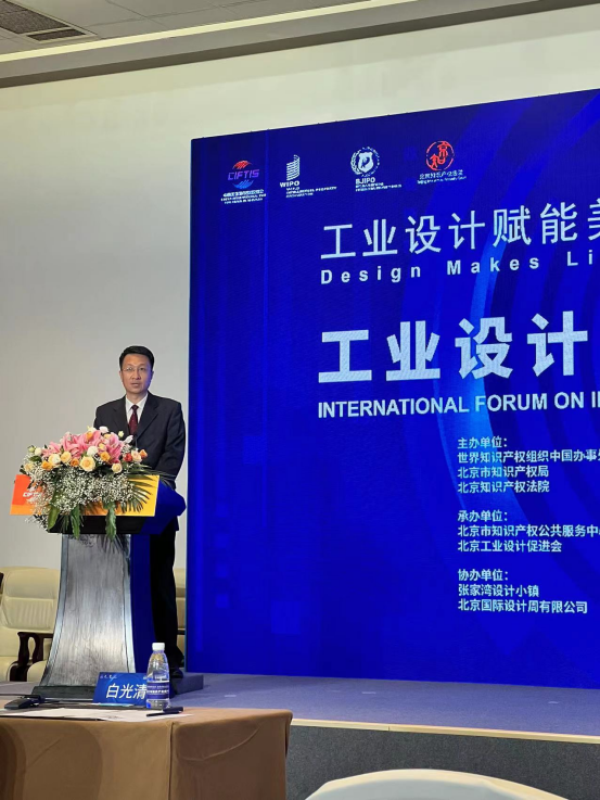 图片关键词 图片