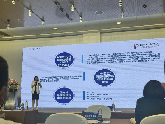 图片关键词 图片