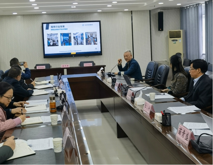 图片关键词 图片