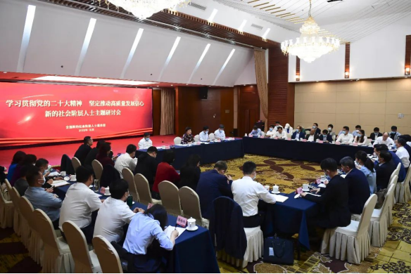 图片关键词 图片