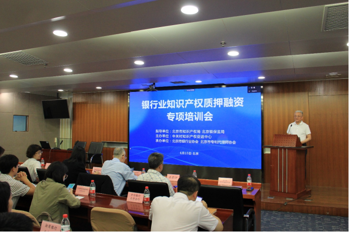 图片关键词 图片