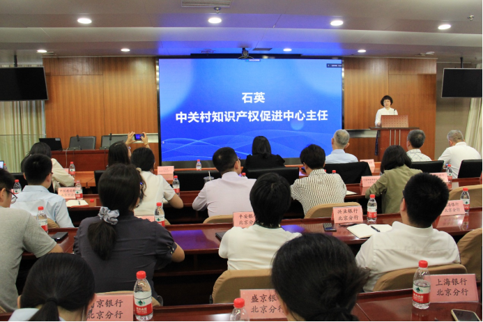 图片关键词 图片