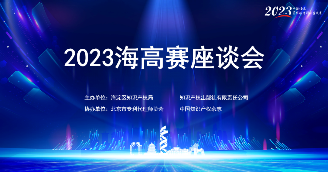图片关键词 图片
