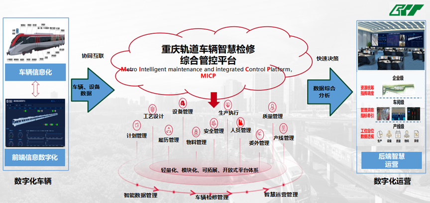 两扇3.png