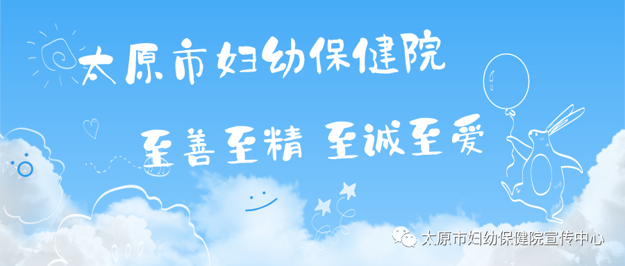 个税汇算清缴操作步骤_个人所得税汇算清缴_个人所得税APP年度汇算清缴
