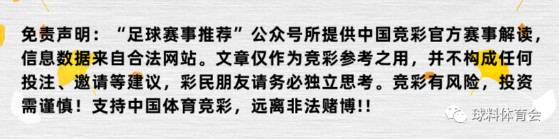 2022英超_2022赛季央视还会转播英超_2022英超中国版权