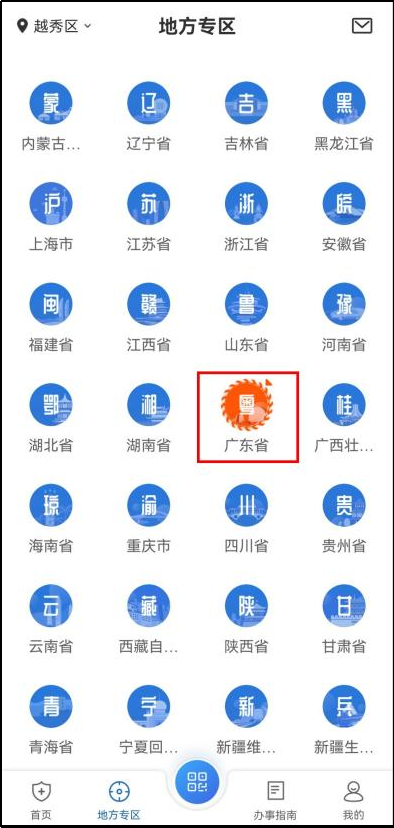 图片10.png