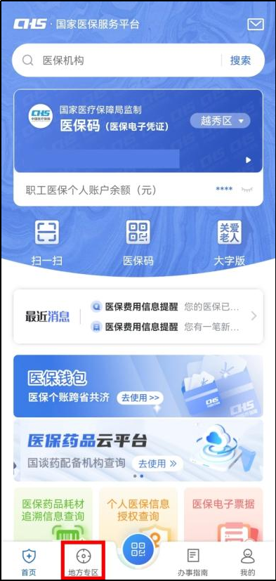 图片9.png